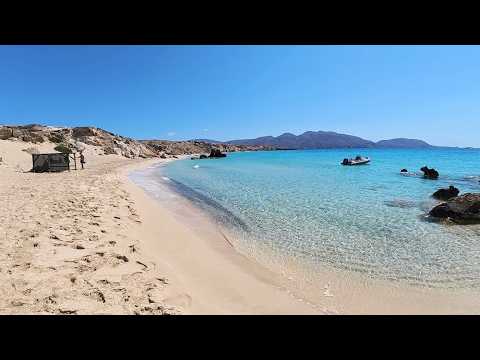 Ο ΠΑΡΑΔΕΙΣΟΣ ΕΧΕΙ ΟΝΟΜΑ ΚΑΙ ΛΕΓΕΤΑΙ ΑΡΜΑΘΙΑ! – Video