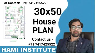 30X50 House Plan | HAMI Institute | Floor Plan House Plan | HAMI Institute | Floor Plan