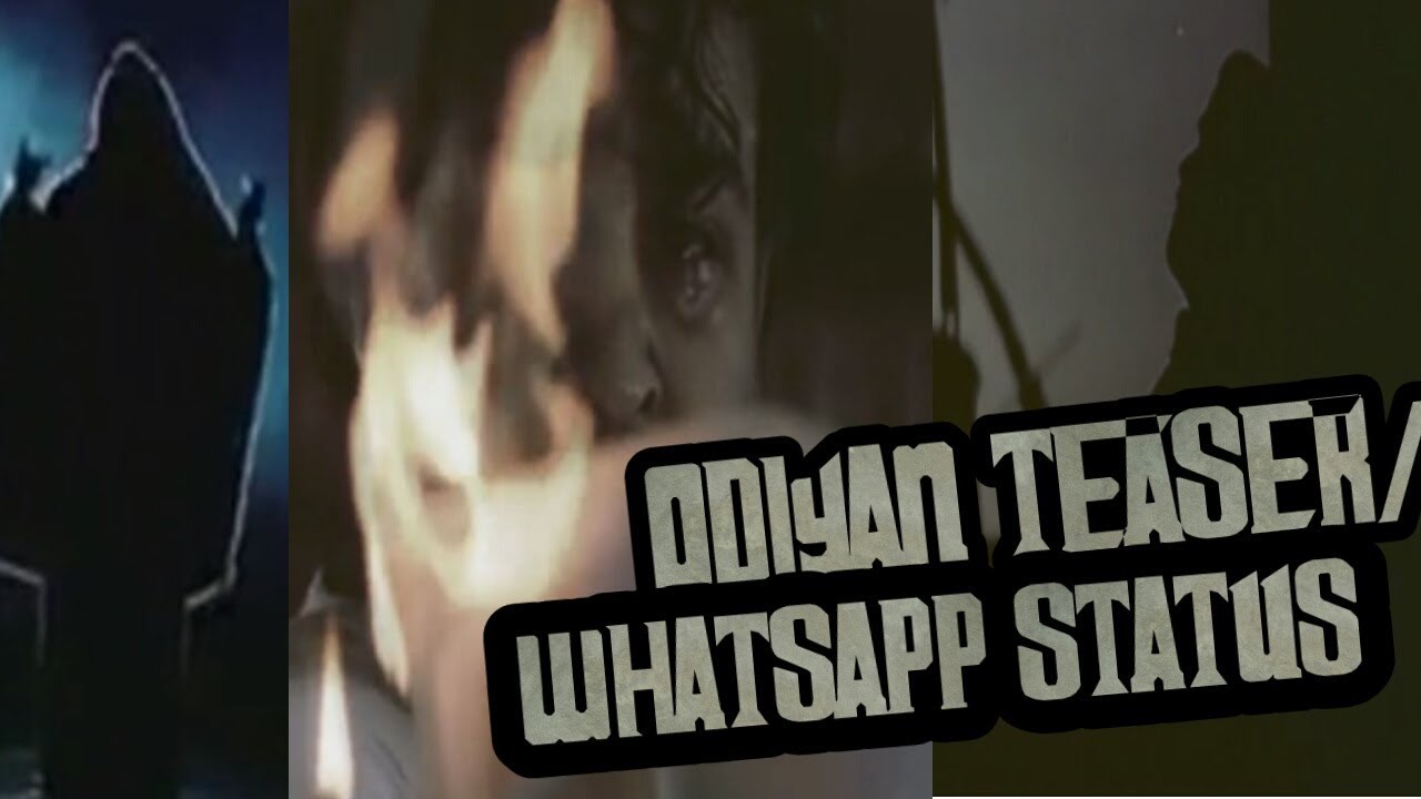 Odiyan Teaser | Fan Made | The Complete Actor Mohanlal