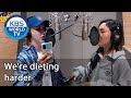 We're dieting harder [Boss in the Mirror/ENG/2020.11.26]