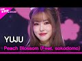 YUJU Peach Blossom Feat Sokodomo 유주 복숭아꽃 THE SHOW 230314 YUJU Peach Blossom Feat Sokodomo 유주 복숭아꽃 THE SHOW 230314