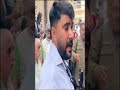 لاہور اچھرہ میں ماں نے اپنے تین معصوم پھول ق ت ل ک
