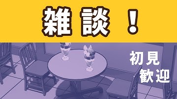 タスク管理ツール制作 データベース更新ほか #CSharp #Blazor #雑談 #作業 #質問歓迎