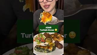 ASMR Turkish Dinner 🇹🇷 Chicken, Köfte, Stuffed Peppers, Spinach #asmr #mukbang #foodie #shorts