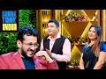 Aman की हंसी क्यों नहीं रुक पा रही थी? | Shark Tank India S1 | Couple Entrepreneurs