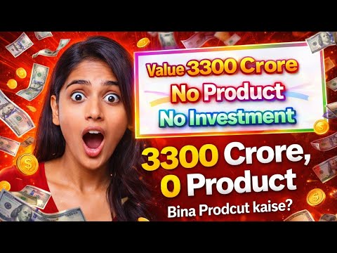 No Investment Digital Business | Pdf Selling Se Online Paise Kaise Kamaye?