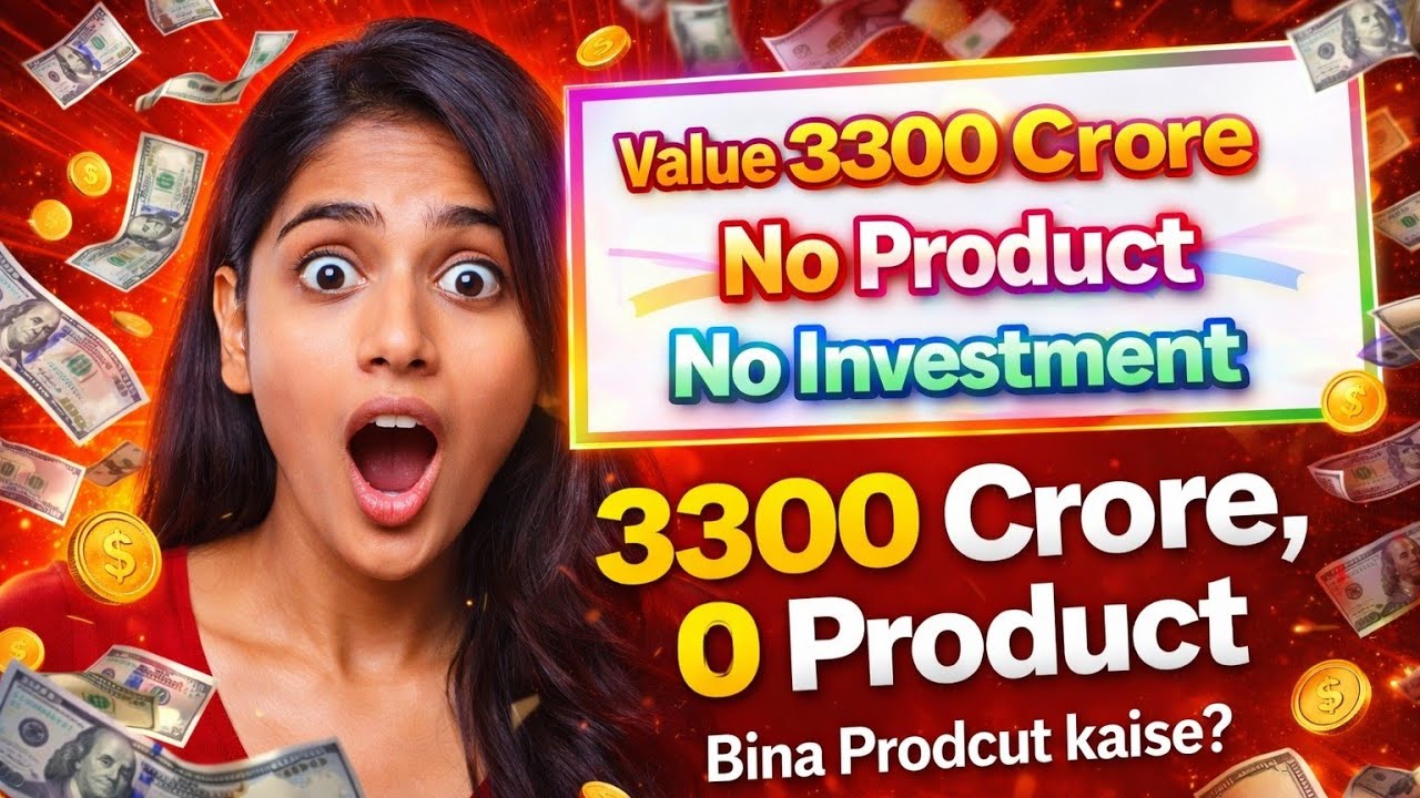 No Investment Digital Business | PDF Selling se Online Paise Kaise Kamaye?