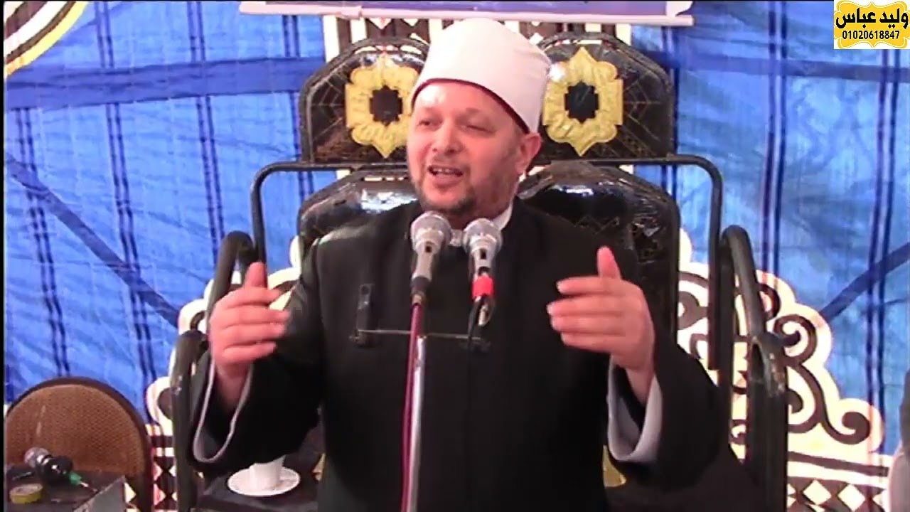 عزاءحرم الحاج  سامي النجار الدكتور الشحات العزازي بهناي الباجور منوفية 27/2/2022