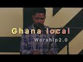 Ghana  local worship 20  nana manuel