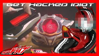 The Shift Hacker - A Drive Driver Hacking Tool [Kamen Rider Drive]