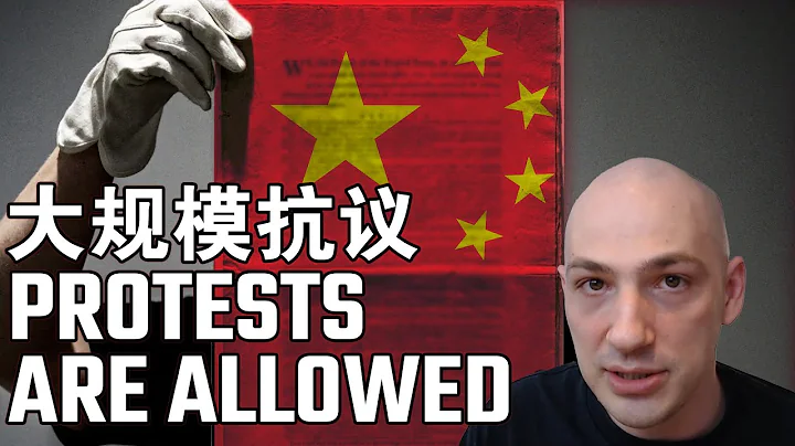 Why I support Protests in China