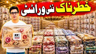 Details MORA Spain Blankets New Collection 2026 | Luxury Bedding Sets & Blankets | Karkhano Market Update