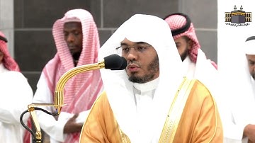 تلاوة بديعة | من الحرم المكي لفضيلة الشيخ د. أ. ياسر الدوسري | صلاة الفجر 1 صفر 1446هـ