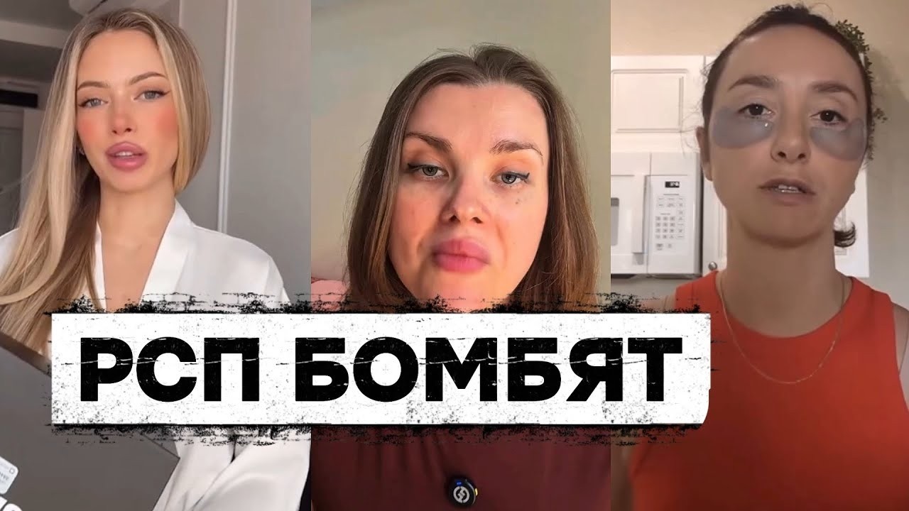 ОТ ЧЕГО у РАЗВЕДЁНОК мокнут ТРУСЫ