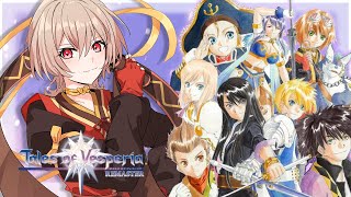 フレン・E・ルスタリオの配信のサムネイル画像