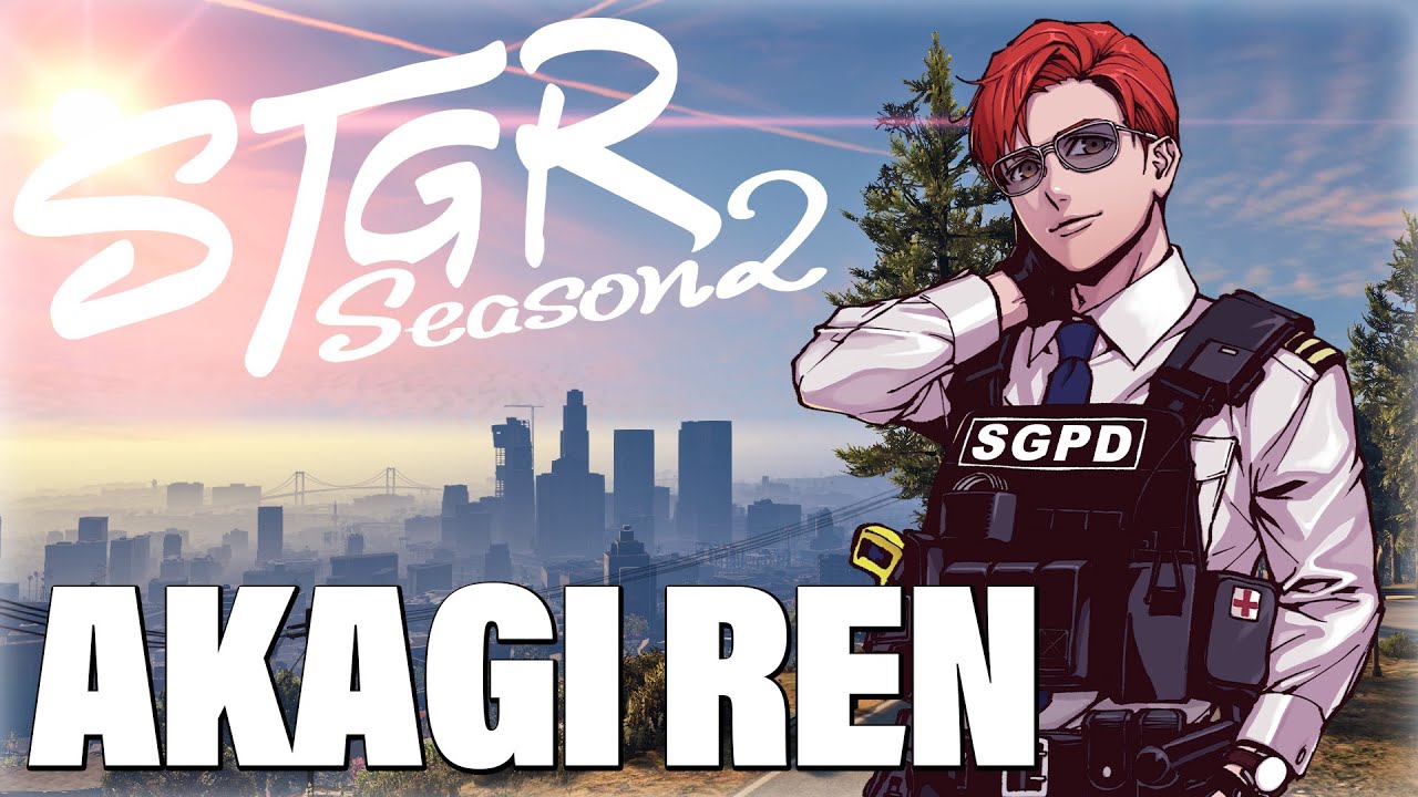 🔴LIVE】#ストグラシーズン2 【赤城煉】-新たな街で・・? - YouTube