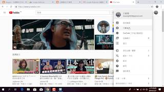 2019012701 Google Blogger 如何申請掛廣告 Adsense，以增加收益