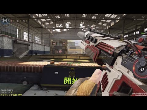 《CoDモバイル》HVK-30 NUKE・久々に核出た
