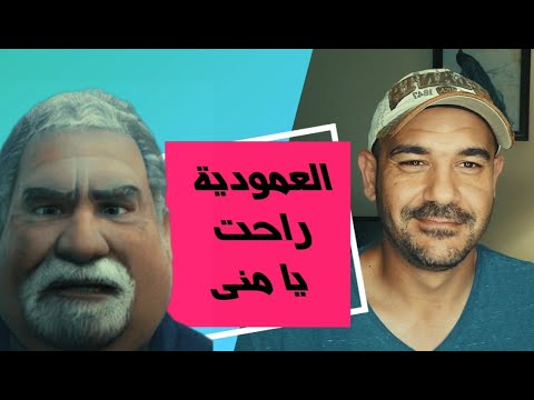 فيديو: كم تبعد مينيسوتا عن مينيابوليس؟