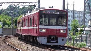 【VVVF混合編成】京急1500形1713編成 (三菱GTO＋東洋GTO)  京成本線入線 79H運用 #2