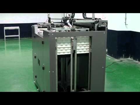 自動排盤機
