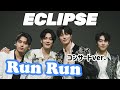 FMV ECLIPSE 이클립스 Run Run Concert Ver ソンジェ背負って走れ OST 선재업고튀어 日本語字幕 歌詞 FMV ECLIPSE 이클립스 Run Run Concert Ver ソンジェ背負って走れ OST 선재업고튀어 日本語字幕 歌詞