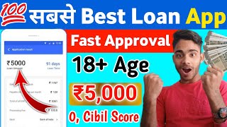 new instant loan app 2023 | instant loan app without income proof 2023 | best loan app 2023