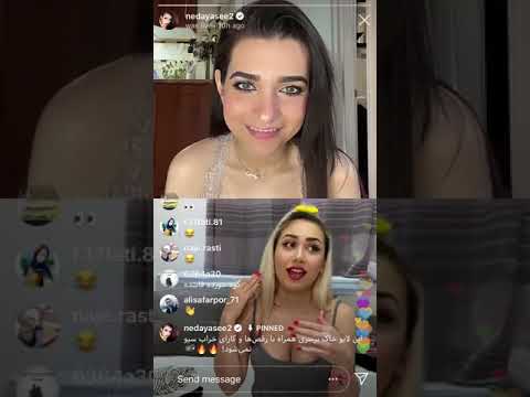 لایو سسکی و خاک برسری ندا یاسی