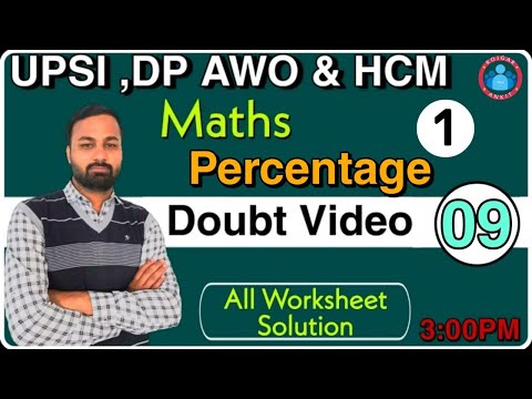 UPSI MATHS Percentage ( प्रतिशत ) | UPSI Percentage Problems Solution's | UPSI 2021 Bharti Exam |