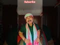 Mere Bahan Ne Kya kaha Tha #funny #comedy #acting #shorts #status #viralreel #hit#trending #video