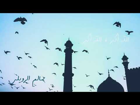 أذان سالم الرويلي Azan Salem Alrwiliy 
