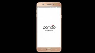 How to Login pathao Drive how to use pathao Drive screenshot 3