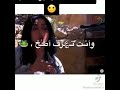 بطخ احسن من ابوكي  دندنها