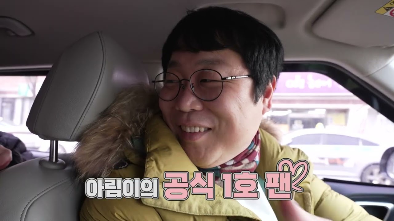 장단 맞춰, 얼쑤! 모녀 소리꾼 / 안동MBC 전국시대