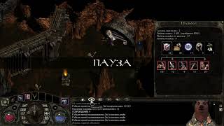 Lionheart: Legacy of the Crusader Прохождение на лучшем билде. Барселона сбор вещей и бафов.