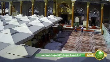 دعاء الصباح | القارئ الحاج جمعة حامد.