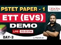 EVS | DEMO | DAY-3 |  For PSTET Paper-1 | PSTET Exam 2026 | By Mohit Sir