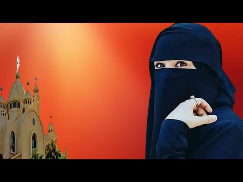 أشجع مسيحية تعلن اسلامها داخل الكنيسة