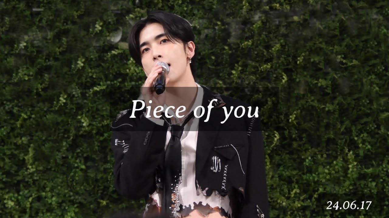 240617 Piece of you / Lee Dongyeol 이동열