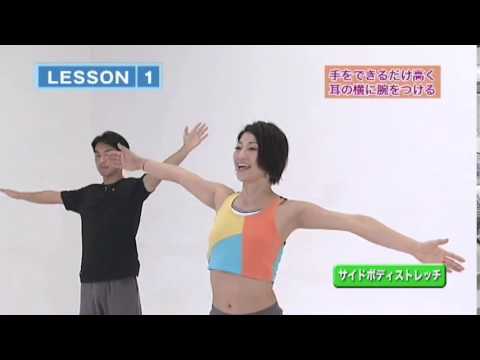 スローストレッチDVDイメージ動画