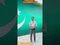 Safe City Cameras | Drive Responsibly or Face E-Challan || Public Awareness