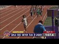 Damira Allen Sets 800m AAU National Record