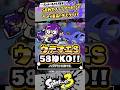 【実況】S帯スパッタリーがサメライドで無双したらしいぞい #スプラトゥーン3 #splatoon3 #スプラ3