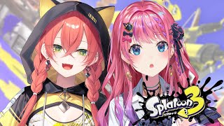 【スプラトゥーン3】夏だ！スプラだ！久々に突発コラボでやるぞー！w/獅子堂あかり【倉持めると/にじさんじ】