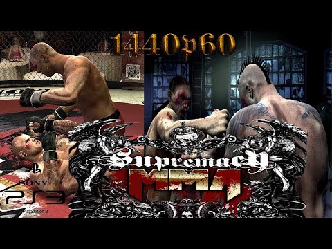 Video: Supremacy MMA UK Släppningsdatum