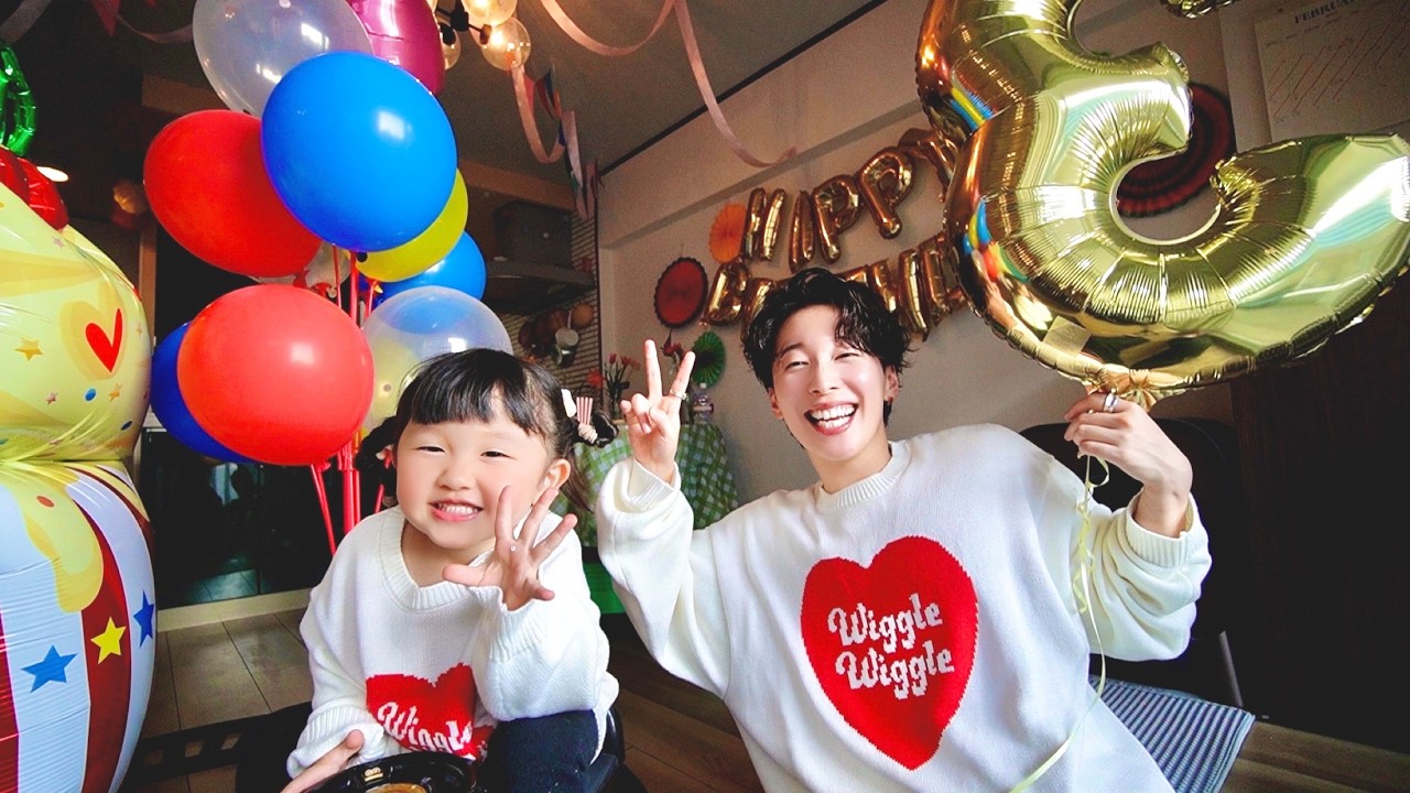 3歳の姪っ子と誕生日お泊まり会したら、まさかの失恋が発覚…