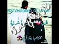 ديمي منت آبا