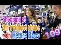 The hottest shopping in Shibuya with Hetare BBboy