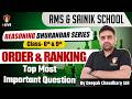 Reasoning: Order &amp; Ranking Top Most Important Questions for RMS &amp; Sainik School 6 &amp; 9 by Deepak Sir