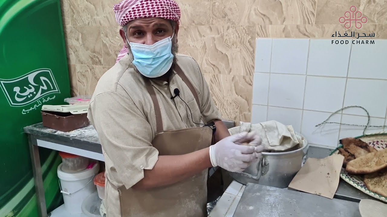 الخبز الاحمر الاحسائي من مخبز أولاد بو فهد الربيع